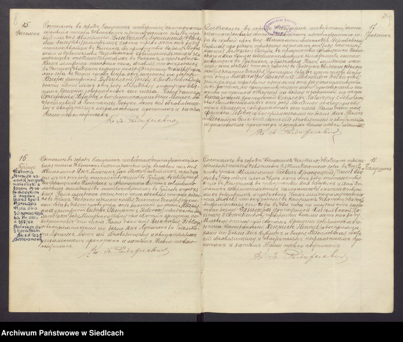 image.from.unit.number "Księga aktów urodzeń, małżeństw i zgonów Rzymskokatolickiej Parafii Kałuszyn"