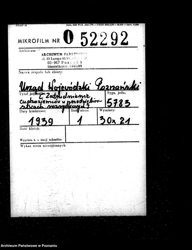 Obraz 2 z jednostki "/Zatrudnienie cudzoziemców w przedsiębiorstwach rozrywkowych/"