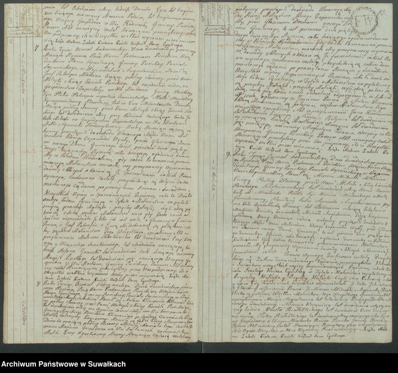 image.from.unit.number "Akta małżeńskie gminy puńskiey od 1-go stycznia do dnia ostatniego grudnia 1817 roku."