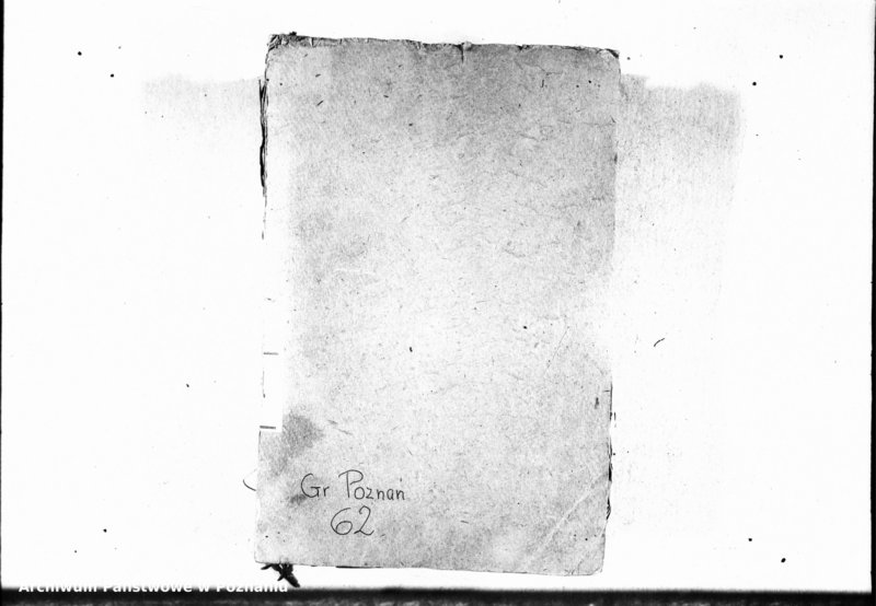 Obraz 3 z jednostki "Inscriptiones, relationes, decreta [inducta]"