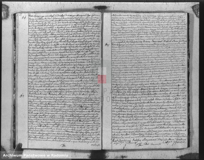 Obraz 14 z jednostki "Akta stanu cywilnego parafii Skaryszów małżeństw na rok 1820"