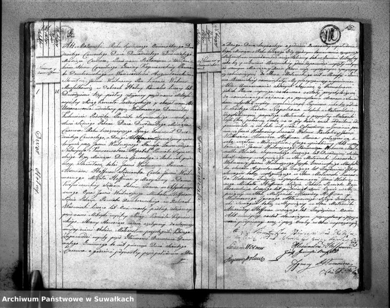 image.from.unit.number "Akta Zaślubionych Stanu Cywilnego Gminy Kopciowskiey na Rok 1824."