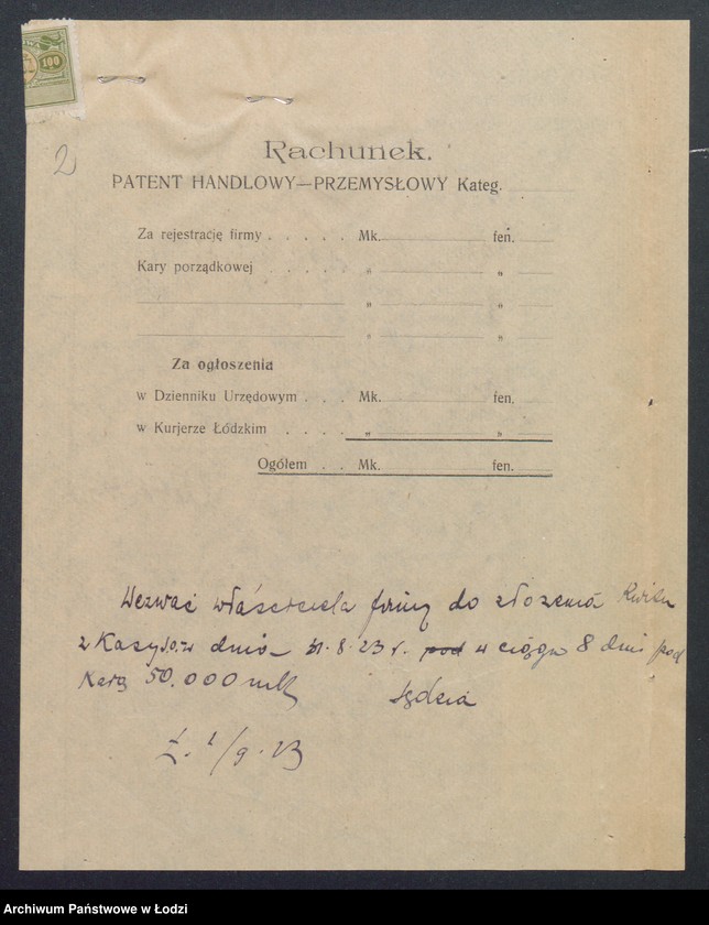 Obraz 4 z jednostki "Aleksander Frakowski – zakład tapicersko – handlowy"