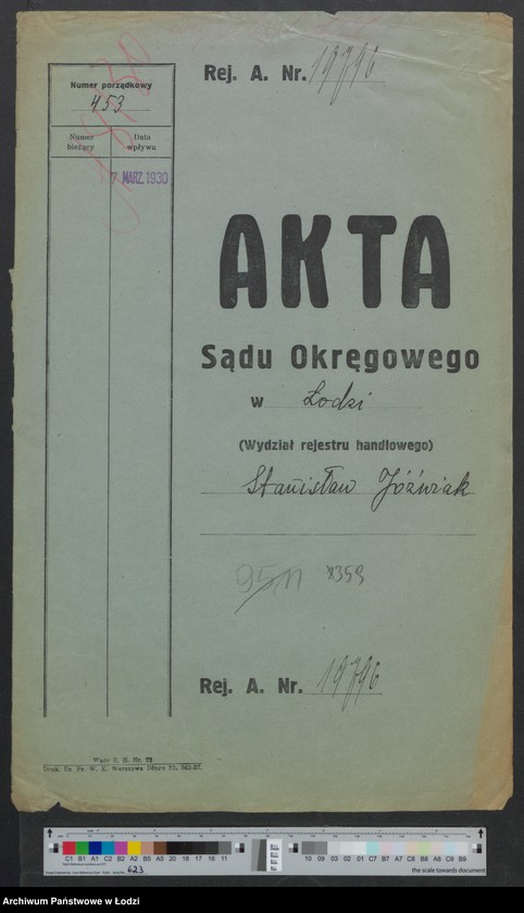 Obraz 2 z jednostki "Stanisław Jóźwiak- sklep spożywczy, Nowe Złotno"