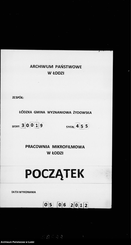 Obraz 1 z jednostki "[Ksiega urodzeń]"