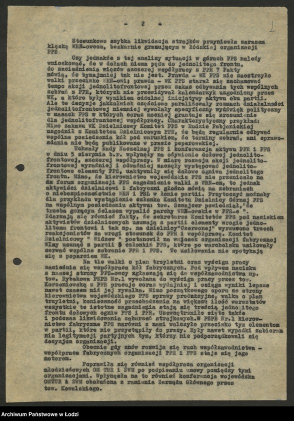 Obraz 3 z jednostki "Sprawozdania i oceny z akcji jednolitofrontowej [z terenu miasta Łodzi- Wojewódzkiego Komitetu Polskiej Partii Socjalistycznej]"