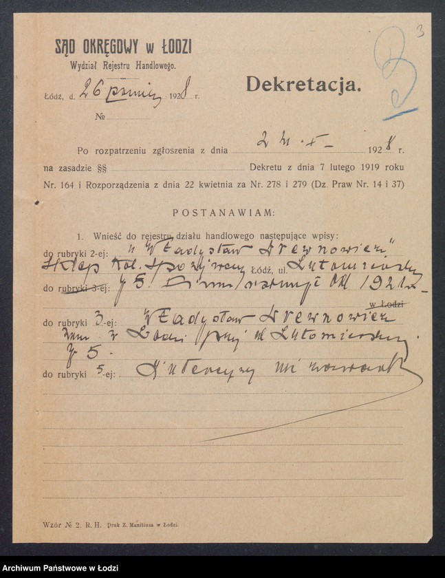 Obraz 5 z jednostki "Władysław Drewnowicz - sklep kolonialno-spożywczy"