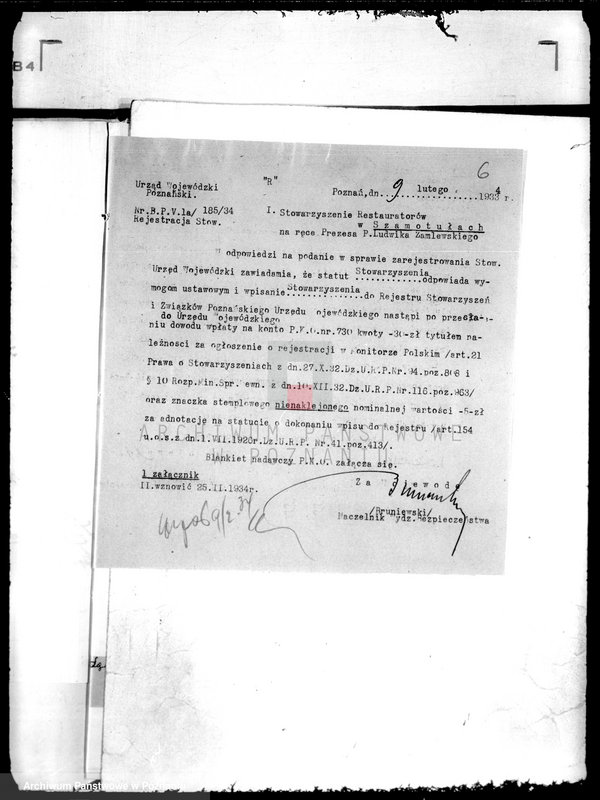 Obraz 10 z jednostki "/Stowarzyszenie Restauratorów w Szamotułach/"