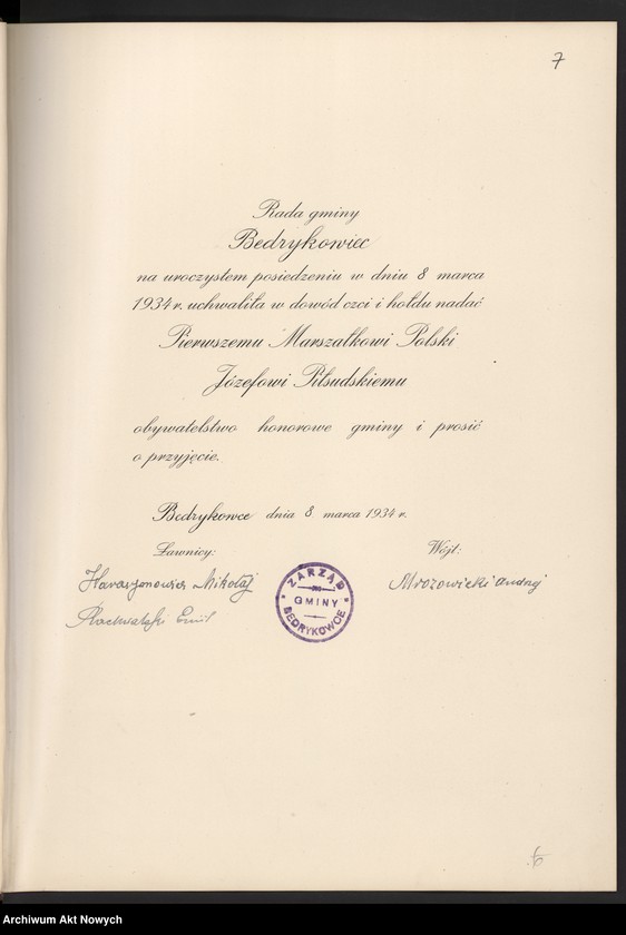 image.from.unit.number "Powiat Zaleszczyki. Album z fotografiami miasta, okolic i ludność."