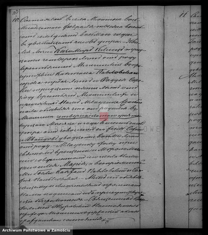 image.from.unit.number "Akta urodzeń, małżeństw, zgonów"