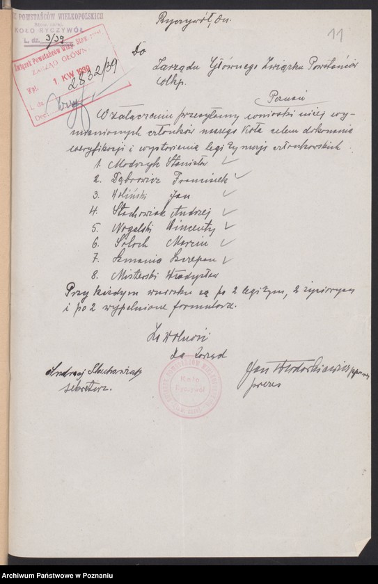 Obraz 16 z jednostki "Solec, powiat Wolsztyn - akta koła."