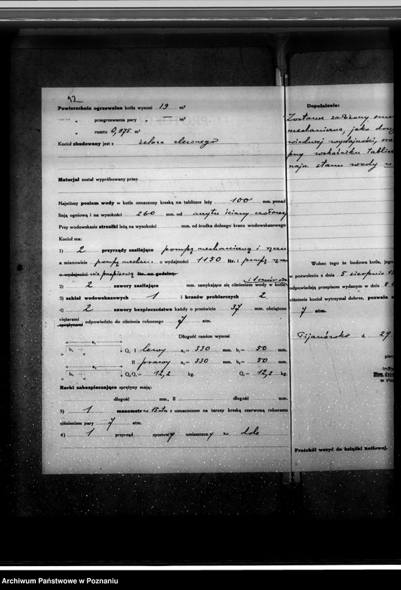 Obraz 17 z jednostki "Cegielnia Pianowska pod Czarnkowem kocioł parowy nr fabryczny 3828 nr woj. 1340"