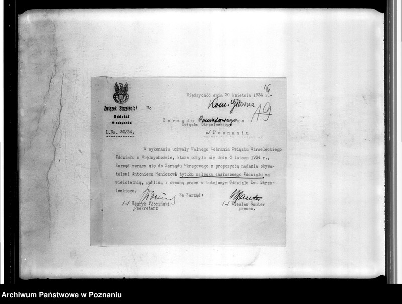 Obraz 20 z jednostki "Sprawy budżetowe - Zarządu Okręgu i Komend Powiatowych"