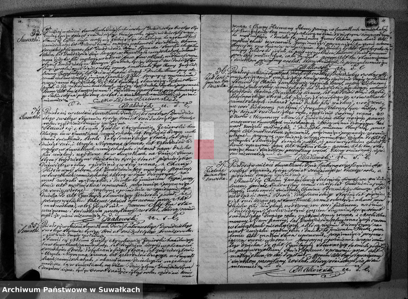 image.from.unit.number "Duplikat Akta Urzędnika Stanu Cwilnego Wyznania Mojżeszowego Okręgu Suwałki do zapisywania Urodzonych, Zaślubionych i Zmarłych na rok 1863"