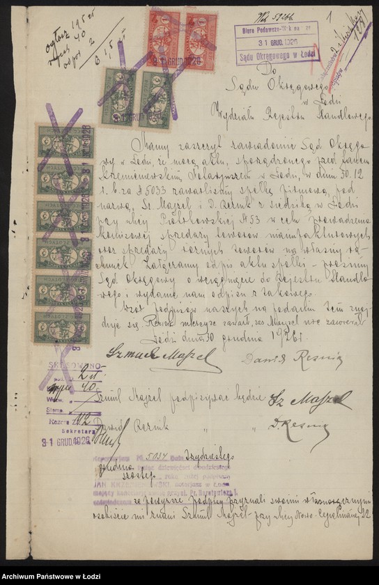 Obraz 3 z jednostki "Sz. Majzel i D. Reznik – sprzedaż towarów manufakturowych"