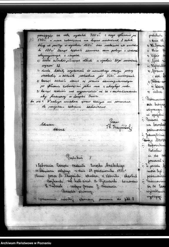 Obraz 14 z jednostki "Księga protokołów"