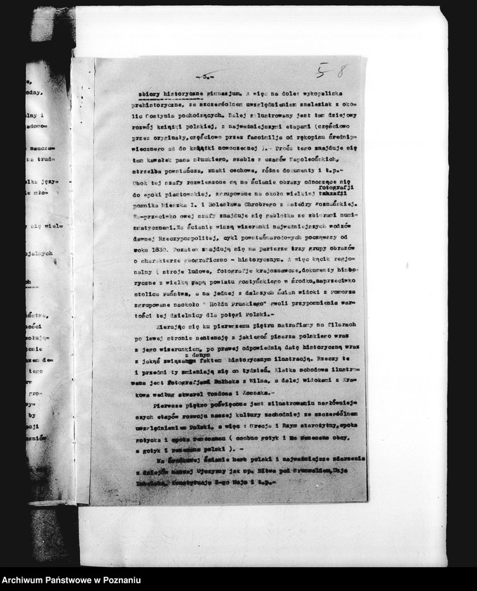 Obraz 12 z jednostki "Prywatne Koedukacyjne Gimnazjum Ziemi Gostyńskiej- Gostyń, sprawozdania z wizytacji"