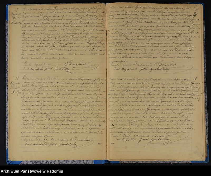Obraz 12 z jednostki "[Duplikat akt urodzonych, zaślubionych i zmarłych Okręgu Bóżniczego Przysucha za 1891 r.]"