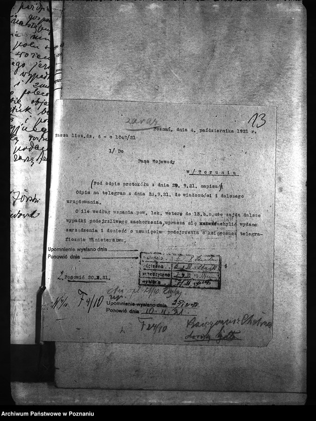 Obraz 18 z jednostki "Księgosusz - Chełmno"