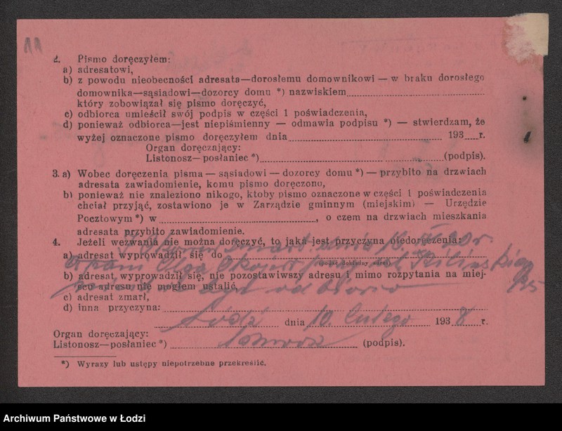 Obraz 13 z jednostki "Iwan Okoew- skład wina"