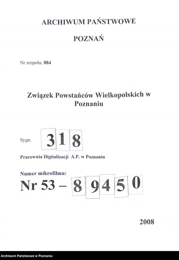 Obraz 1 z jednostki "Rojewo, powiat Inowrocław - akta koła."