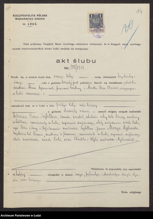 Obraz 16 z jednostki "Jakub Wegmajster, Maria Rybowska- wyrób i sprzedaż towarów włókienniczych"