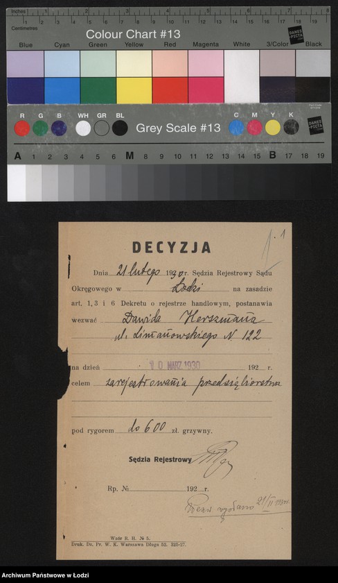 Obraz 3 z jednostki "Dawid Herszman- sklep spożywczy"