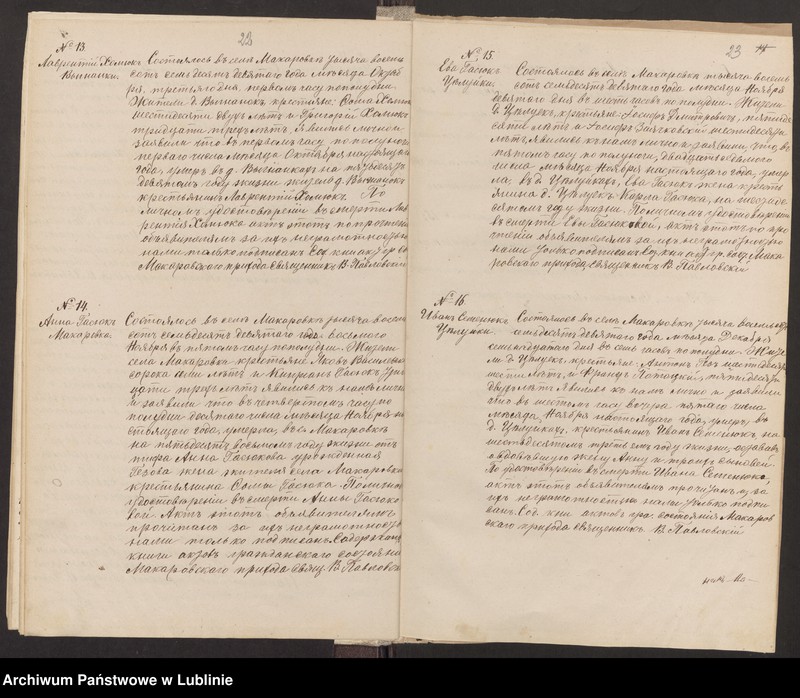 image.from.unit.number "Księga urodzeń, małżeństw i zgonów"