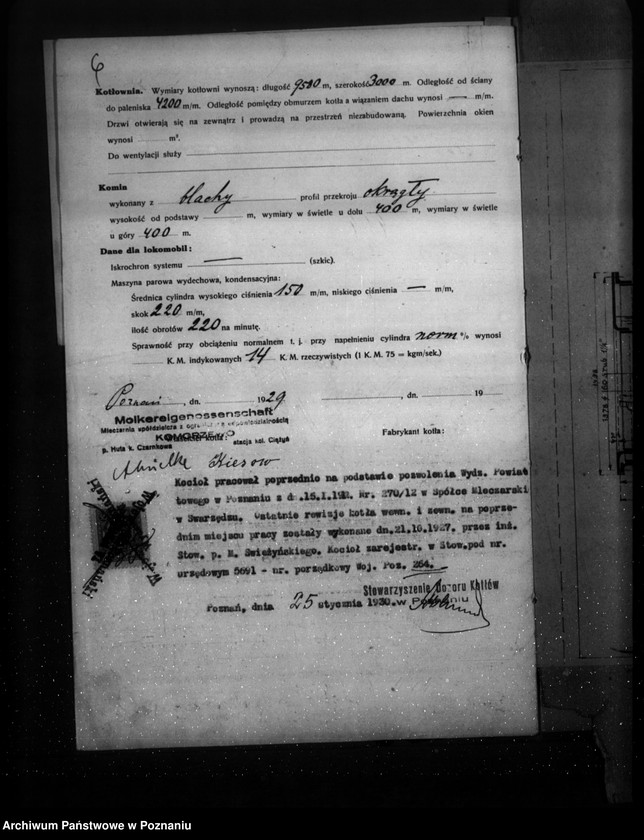 Obraz 10 z jednostki "Spółdzielnia Mleczarska w Komorzewie, pow. obornicki nr woj. 864"