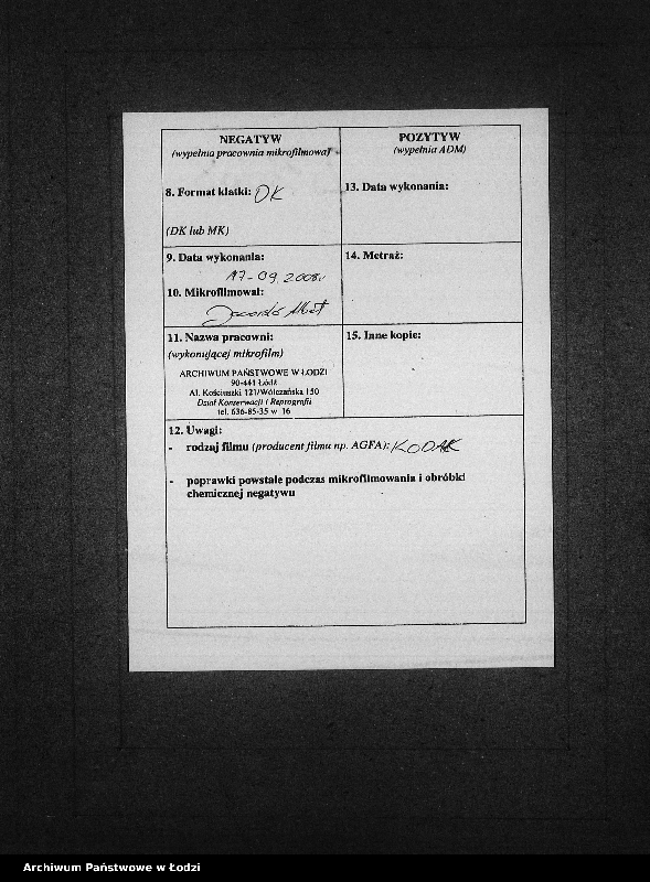 Obraz 3 z jednostki "Akta urodzeń"