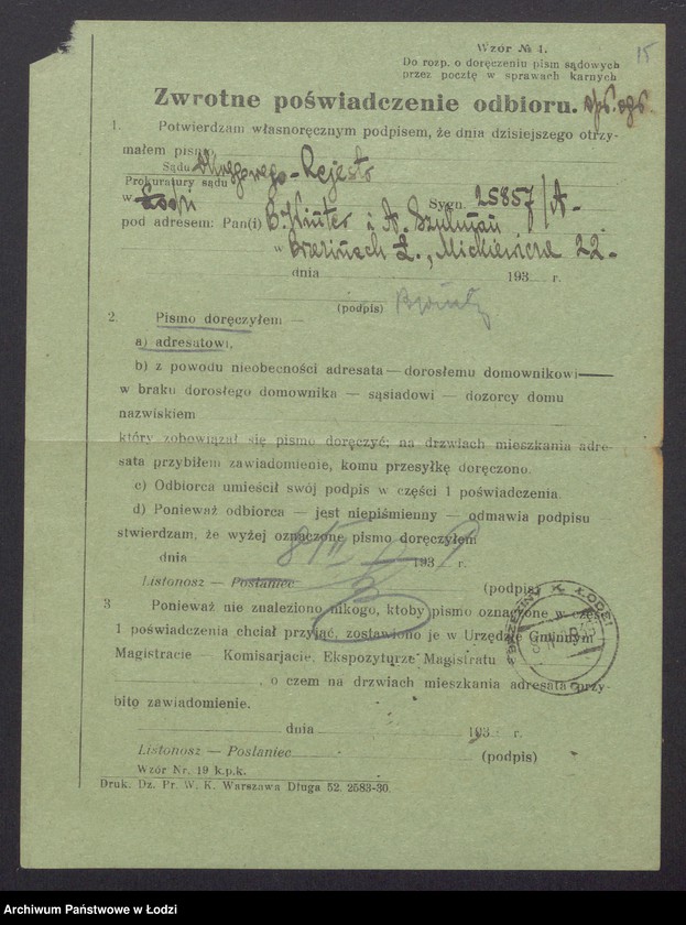 Obraz 17 z jednostki "Berek – Litman Winter, Abram Szulman – wytwórnia konfekcji w Brzezinach"