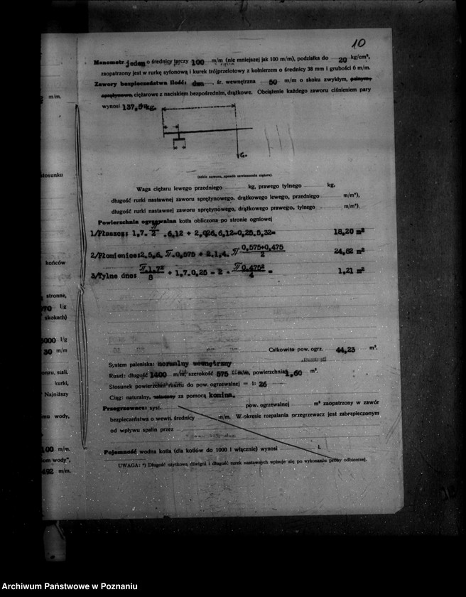 Obraz 14 z jednostki "Rolnicza Spółka Olejarska w Szamotułach nr woj. kotła 5187"
