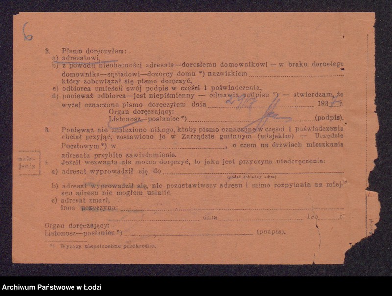 Obraz 8 z jednostki "Abram Gutgold- wyroby włókiennicze"