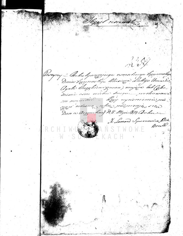 image.from.unit.number "Dowody do Aktów Małżeństwa Gminy Wigierskiey od dnia 1 Maja 1813 do dnia ostatniego kwietnia 1814 Roku."