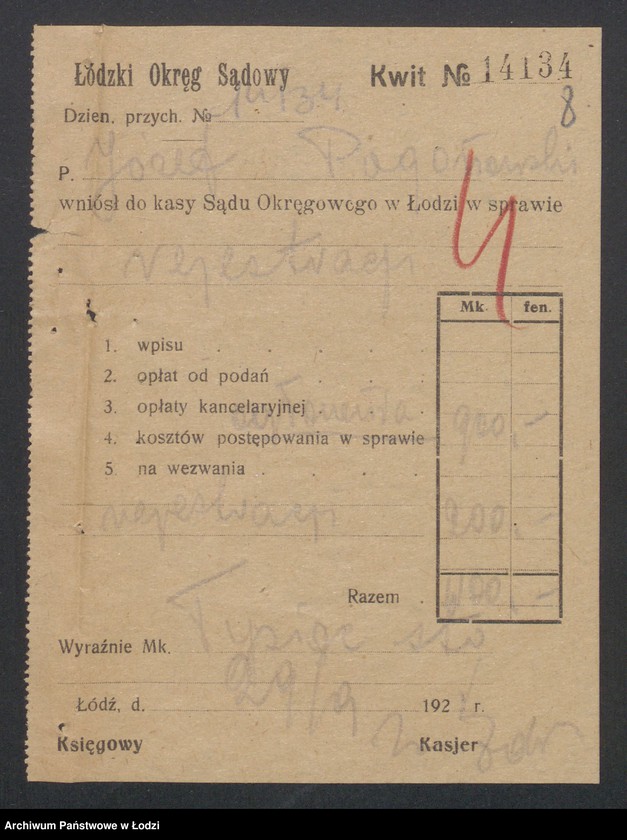 Obraz 10 z jednostki "Józef Pogonowski – apteka homeopatyczna"