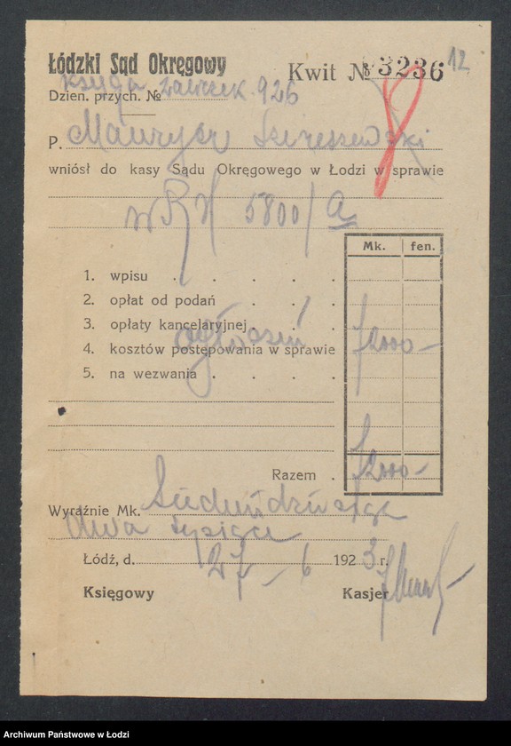 Obraz 14 z jednostki "Maurycy Szereszewski – skład wódek i likierów"