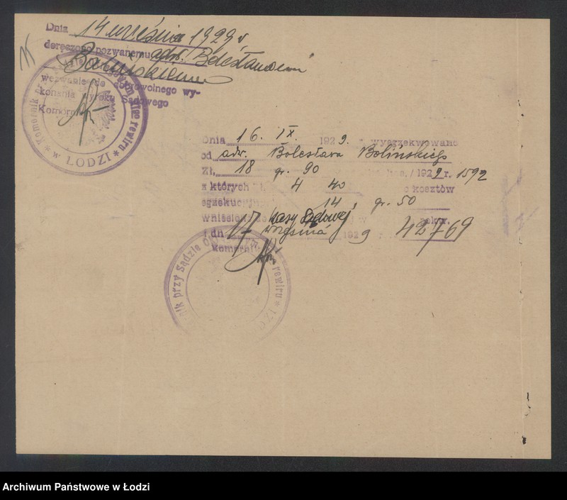 Obraz 17 z jednostki "Henoch Ketler- drobna sprzedaż manufaktury"