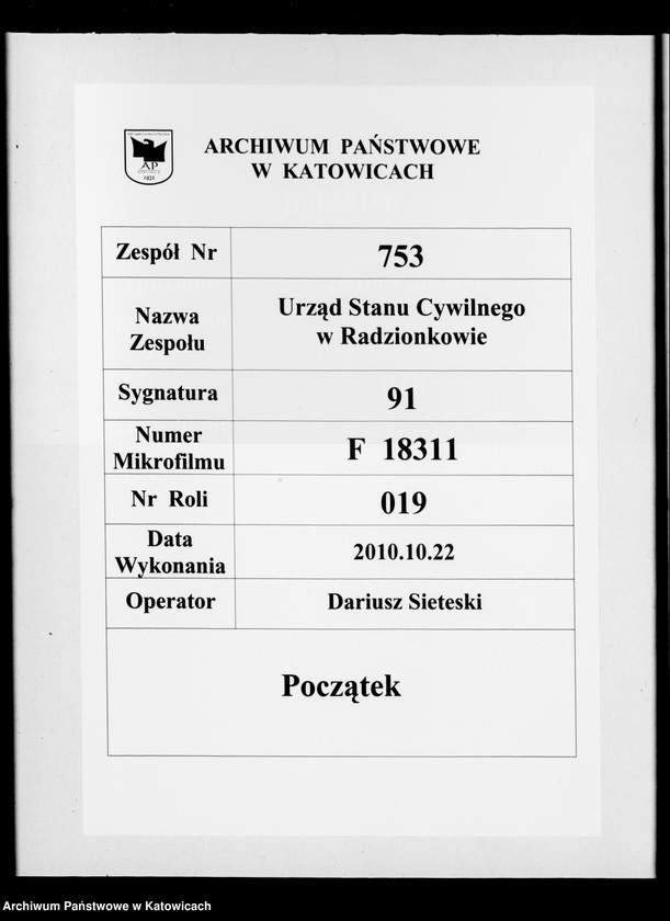 Obraz 1 z jednostki "Skorowidz do ksiąg urodzeń za lata 1874-1890"
