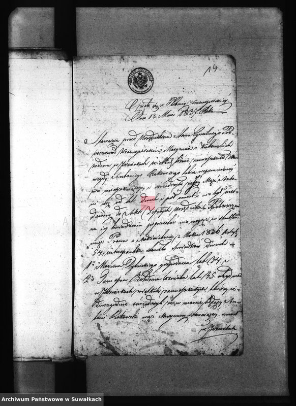 Obraz 18 z jednostki "[Wypisy do akt małżeństw parafii Krasnopol]."