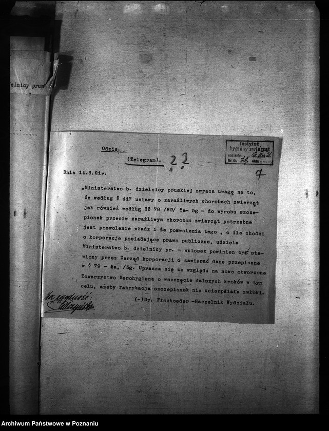 Obraz 11 z jednostki ""Serohigiena" [Towarzystwo akcyjne]"