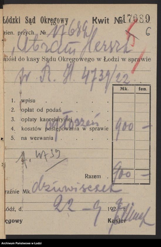 Obraz 8 z jednostki "Abram Gerszt- sklep kolonialny"