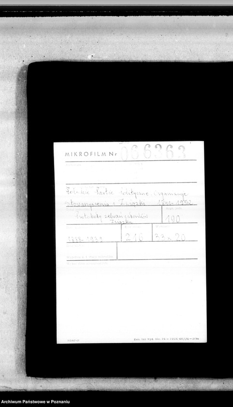 Obraz 3 z jednostki "Protokoły zebrań członków związku"