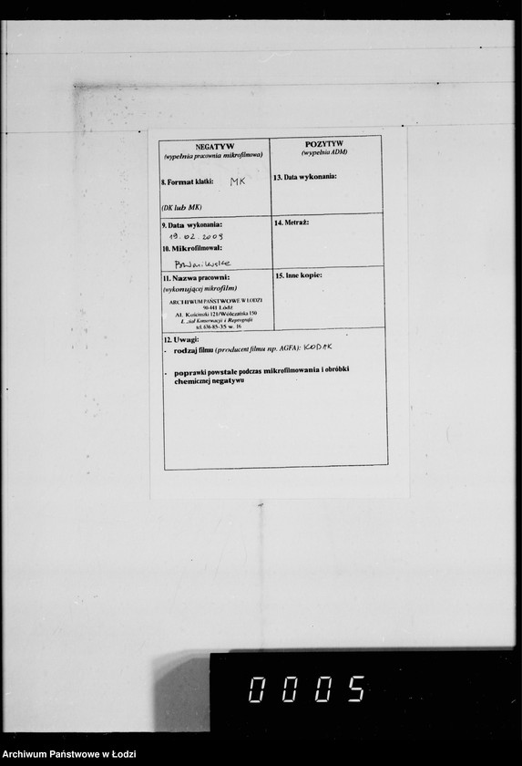 Obraz 3 z jednostki "Kürschnerei. [Zamówienia, rachunki i świadectwa dostaw]"