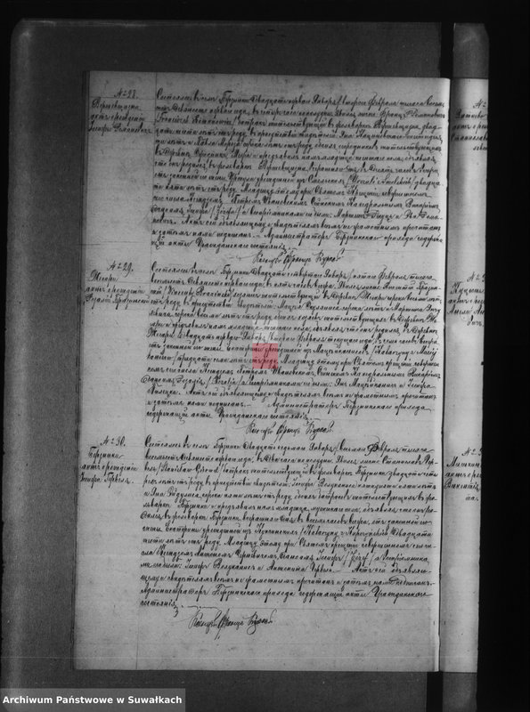 image.from.unit.number "Księga akt urodzeń, małżeństw, zgonów [parafii rzymsko-katolickiej w Berznikach]"