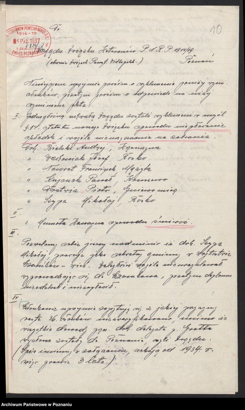 Obraz 14 z jednostki "Rosko, powiat Czarnków - akta koła."