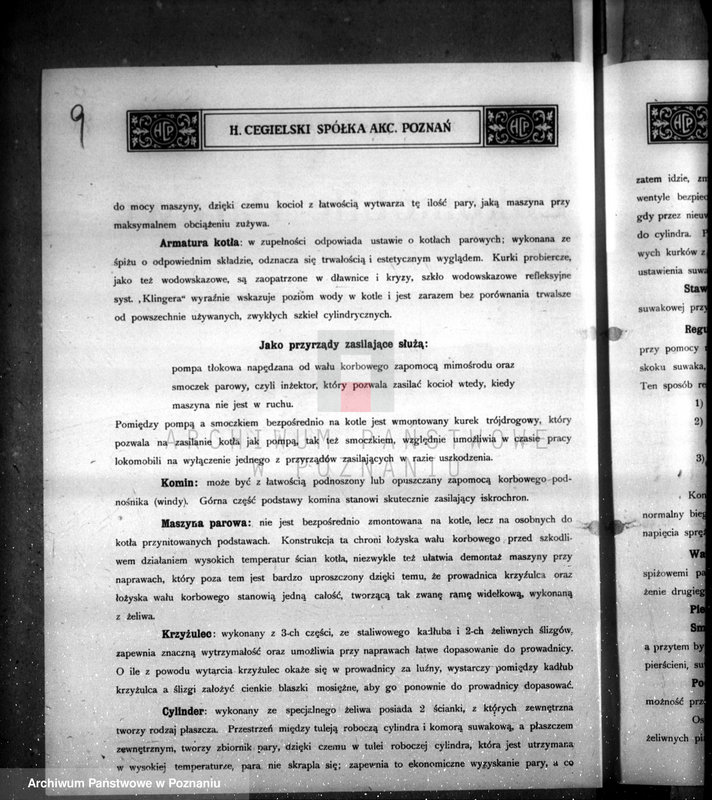 Obraz 13 z jednostki "Fabryka H. Cegielski w Poznaniu wtym plan generalny fabryki lokomotyw"