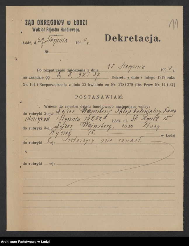 Obraz 13 z jednostki "Lejzer Wajnsberg- sprzedaż towarów spożywczych"