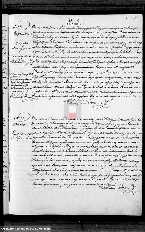 image.from.unit.number "Duplikat Rodivšichsja, brakosočetavšichsja i umeršich s 1904 goda Lejpunskago R.Katoličeskago prichoda"