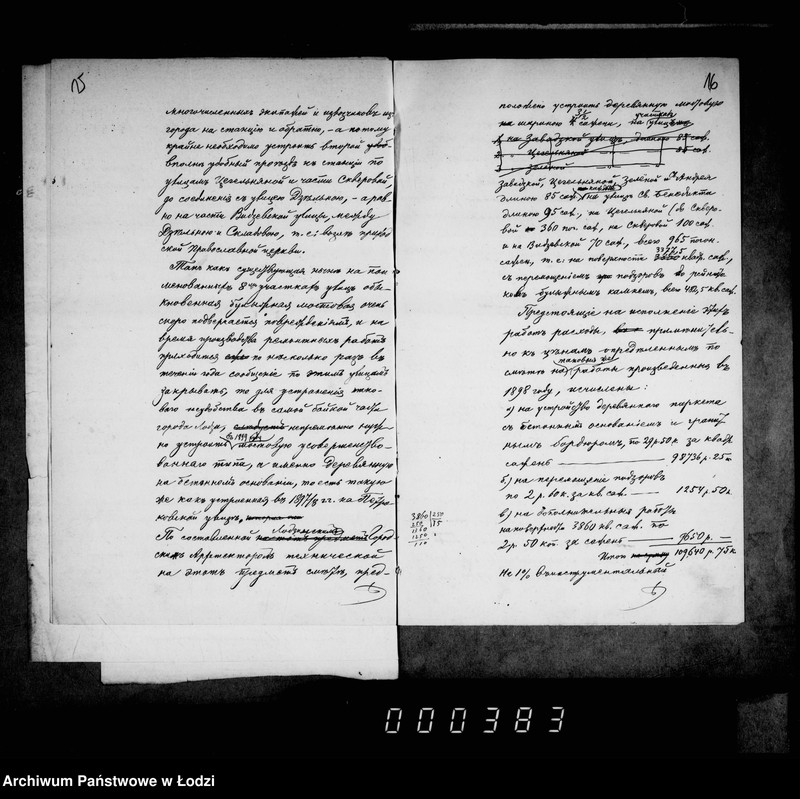 Obraz 14 z jednostki "Ob ustrojstve derevjannoj mostovoj na 10 učastkach ulic v gor. Lodzi"