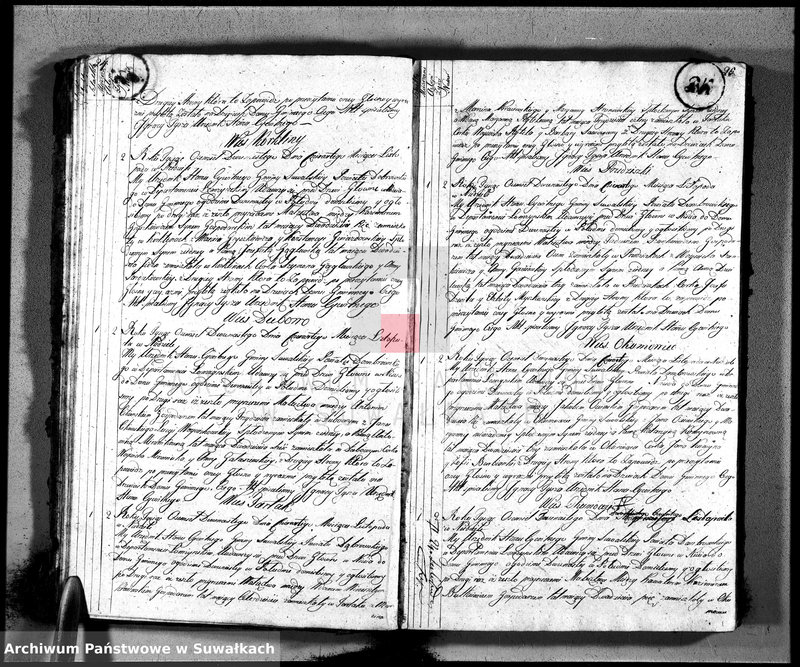 image.from.unit.number "Księga aktu ślubnego gminy suwalskiey, powiatu dąbrowskiego, departamentu łomżyńskiego od dnia 1-go maja 1812 do pierwszego maja 1813 roku"